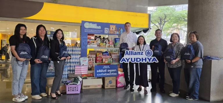 อลิอันซ์ อยุธยา ส่งมอบความช่วยเหลือผู้ประสบอุทกภัยภาคใต้ พร้อมทั้งดูแลลูกค้าในพื้นที่อย่างใกล้ชิด