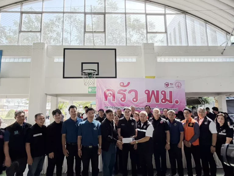 ฟอลคอนประกันภัย ร่วมกับ กระทรวง พม. และ คปภ. ภาค 9 ลงพื้นที่หาดใหญ่ มอบถุงยังชีพ-สมทบทุนเพื่อจัดทำอาหารปรุงสุก ย้ำพร้อมดูแลเคลมประกันอย่างรวดเร็ว