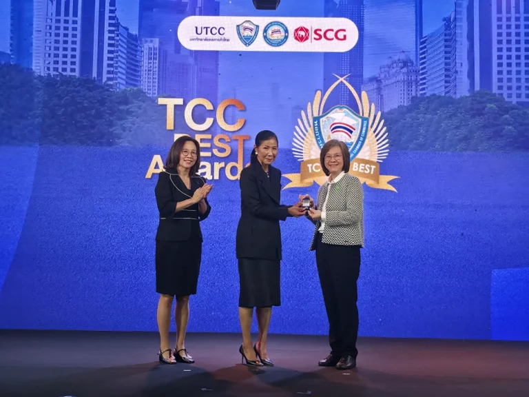 บริษัทกลางฯ รับมอบเข็มเกียรติคุณชมรมจรรยาบรรณหอการค้าไทย ปี 2568