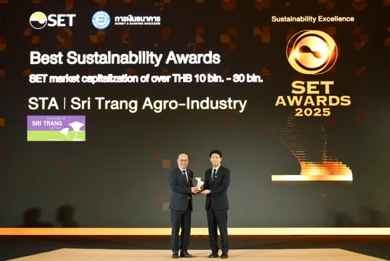 STA คว้ารางวัล Best Sustainability Awards จาก SET Awards 2025 ตอกย้ำ “องค์กรแห่งยางสีเขียว” ผู้นำยางธรรมชาติเติบโตระดับโลกอย่างยั่งยืน