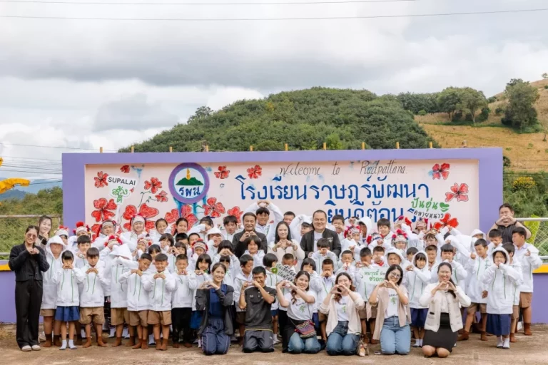 ศุภาลัย ส่งต่อความอบอุ่นอย่างต่อเนื่อง จัด “ปันอุ่นคลายหนาว” ปี 4 มอบของใช้จำเป็น รวมมูลค่ากว่า 75,000 บาท ให้นักเรียนบนดอย จ.เชียงราย