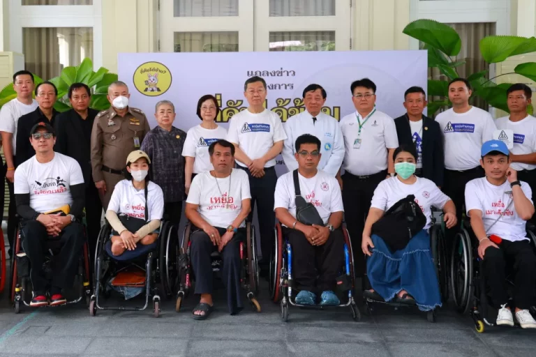 วิริยะประกันภัย ร่วมพิธีเปิดตัวโครงการ “โครงการกี่คันได้ข้าม” ชวนสังคมส่งเสริมวัฒนธรรมหยุดรถให้คนข้ามทางม้าลาย