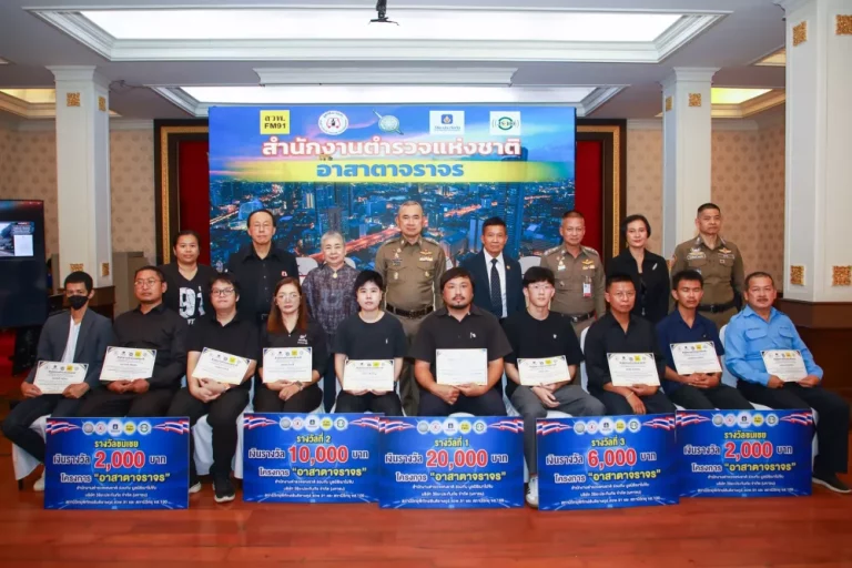 วิริยะประกันภัย มอบรางวัล “อาสาตาจราจร” ช่วยคนดีชี้คนผิด