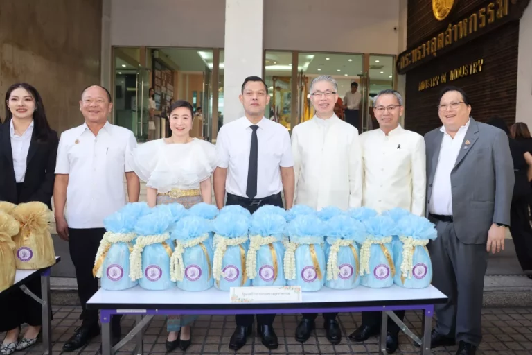 SME D Bank ร่วมพิธีทำบุญตักบาตร กระทรวงอุตสาหกรรม เพื่อความเป็นสิริมงคล เนื่องในวันขึ้นปีใหม่ 2569