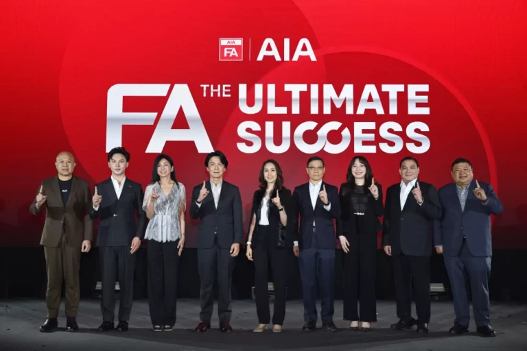 เอไอเอ เปิดตัว AIA FA รูปแบบใหม่ “FA 4.0 : The Ultimate Success” ตอกย้ำเบอร์หนึ่ง FA ในไทย มอบ Career Achievement Bonus (CAB) ทำ 10 ปี รับโบนัส 10 ล้าน