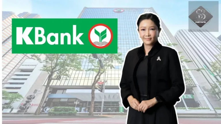 ธนาคารกสิกรไทย แจ้งผลประกอบการปี 2568 กำไร 49,565 ล้านบาท