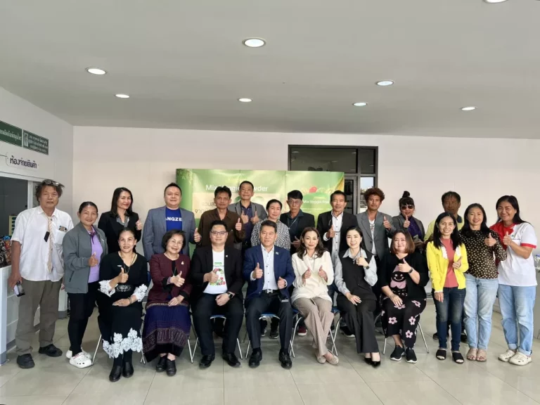 KANGZEN THE NEXT LEVEL UP 2026