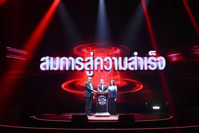 เอไอเอ ประเทศไทย เริ่มต้นศักราชใหม่ด้วยงาน AIA Agency Leaders Kick Off 2026 พร้อมส่งสมการสู่ความสำเร็จ “สร้าง x เสริม = สำเร็จยกกำลัง 2”