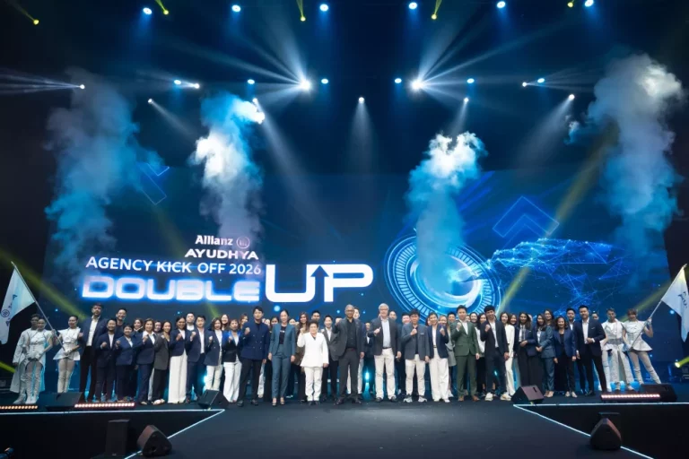 อลิอันซ์ อยุธยา ประกันชีวิต ปลุกพลังฝ่ายขาย จัดงาน Agency Kick off 2026 Double Up