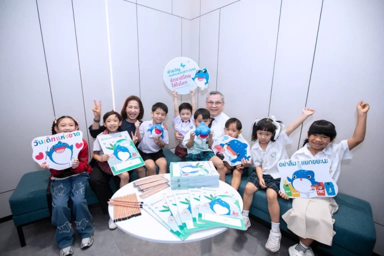 ธนาคารกรุงเทพ ฉลองวันเด็กแห่งชาติ ปี 69 จัดทำสมุด “น้องจุด” พร้อมสาระสนุก ๆ สร้างแรงบันดาลใจให้เด็กไทยรุ่นใหม่ รักษ์โลก รักการออม