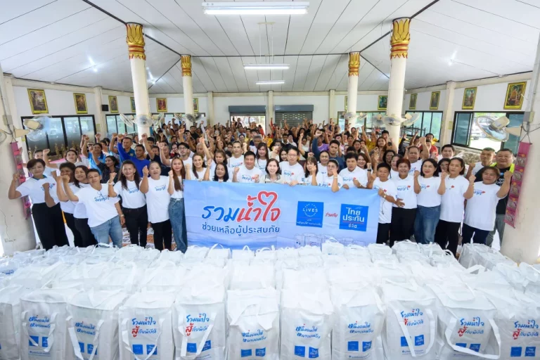 ไทยประกันชีวิต สร้างวัฒนธรรมการ “ดูแลด้วยหัวใจ” ฟื้นฟูกายใจพนักงานและฝ่ายขายภาคใต้ที่ได้รับผลกระทบจากอุทกภัย