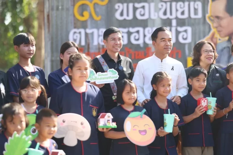 ธ.ก.ส. เติมเยาวชนสู่ภาคการเกษตร ผ่านโครงการโรงเรียนเกษตรธนากร พร้อมหนุนรูปแบบการทำเกษตรการค้า