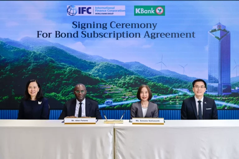 กสิกรไทย จับมือ IFC ออก Green Bond มูลค่า 100 ล้านดอลลาร์สหรัฐ เร่งเดินหน้าพาประเทศไทยสู่เศรษฐกิจคาร์บอนต่ำ