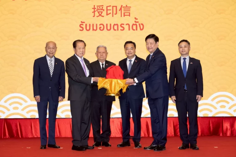 หอการค้าไทย-จีน  คงบทบาทสะพานเชื่อมความสัมพันธ์ไทย-จีน ทุกมิติ พร้อมยกระดับบทบาทองค์กรในเวทีนานาชาติ จาก “50 ปีทองแห่งมิตรภาพจีน-ไทย” สู่การสร้าง “ประชาคมที่มีอนาคตร่วมกันไทย-จีน”