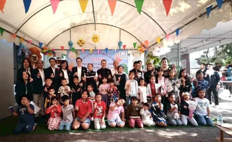 การเคหะแห่งชาติ จัดกิจกรรม “งานวันเด็กแห่งชาติ ประจำปี 2569”