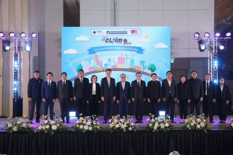 บริษัท กลางคุ้มครองผู้ประสบภัยจากรถ จำกัด จัดพิธีมอบรางวัล e-Claim Awards 2025 และลงนามความร่วมมือยกระดับการดูแลผู้ประสบภัยจากรถ