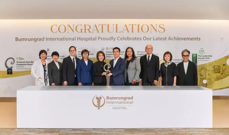 บำรุงราษฎร์ คว้ารางวัล Thailand’s Best Managed Companies 2025 ในหมวด Healthcare จาก Deloitte ต่อเนื่องเป็นปีที่ 3