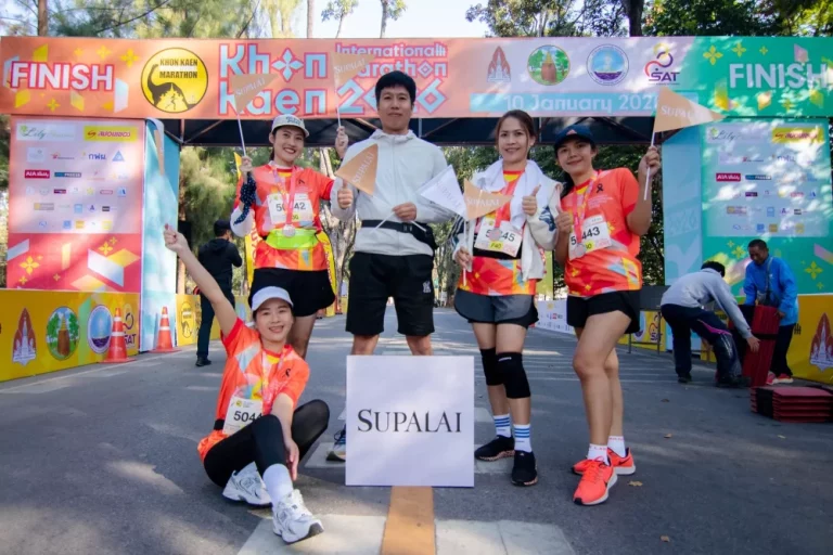 ศุภาลัย แท็คทีมพนักงานและลูกบ้านขอนแก่น ร่วมกิจกรรมวิ่ง–แจกน้ำดื่ม ส่งกำลังใจนักวิ่งใน “ขอนแก่นมาราธอนนานาชาติ ครั้งที่ 21”