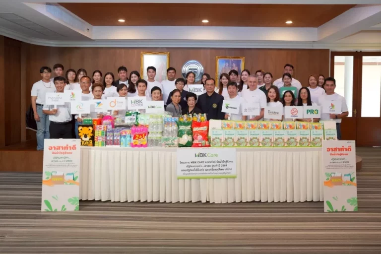 เปลี่ยนปฏิทินเก่าเป็นโอกาสใหม่ MBK Care ส่งต่อความปรารถนาดีสู่ผู้พิการทางสายตา กับ ปฏิทินเก่ามีค่า…เราขอ ประจำปี 2569