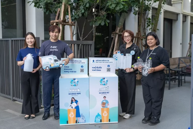 พลัส พร็อพเพอร์ตี้ สานต่อความร่วมมือแสนสิริ–พันธมิตรสิ่งแวดล้อม ชวนลูกบ้านร่วมภารกิจยั่งยืน ส่งมอบขยะรีไซเคิล แปรรูปสู่สนามเด็กเล่นรักษ์โลก!