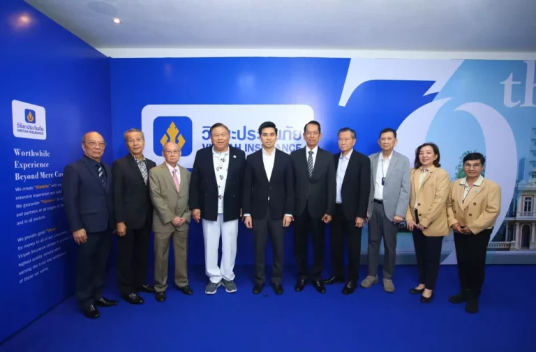 วิริยะประกันภัย ครบรอบ 79 ปี เติบโตอย่างยั่งยืน บนเส้นทางของความมั่นคงและเป็นธรรม