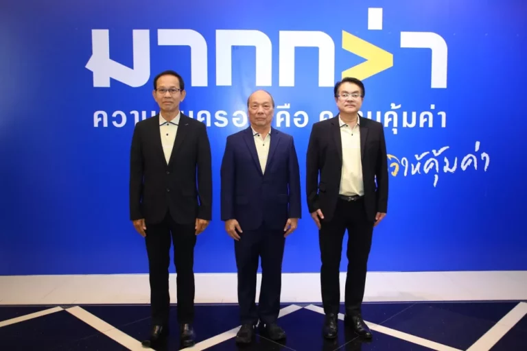 วิริยะประกันภัย จัดประชุมตัวแทนประกันวินาศภัย ภาค 6 พร้อมสร้างความเชื่อมั่น เติบโตร่วมกันอย่างยืน