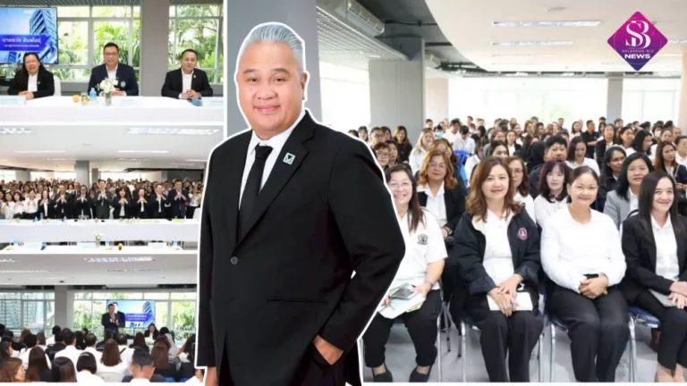 การเคหะแห่งชาติ จัดสัมมนาสายบริหารงานชุมชน เสริมศักยภาพบุคลากร ยกระดับคุณภาพชีวิตประชาชน