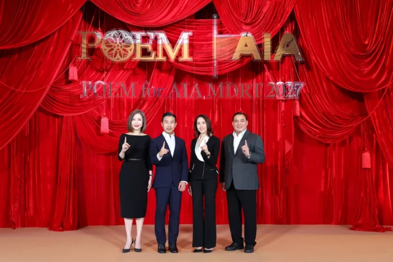 เอไอเอ ประเทศไทย จับมือ POEM เป็นปีที่ 2 เปิดตัวสูท AIA MDRT 2027 มุ่งยกระดับภาพลักษณ์ตัวแทน MDRT สู่เวทีสากล