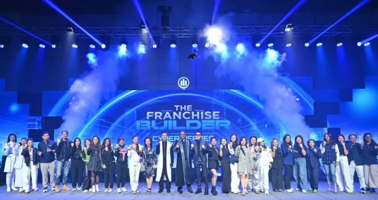 อลิอันซ์ อยุธยา เดินหน้าโครงการพัฒนาผู้บริหารตัวแทน “The Franchise Builder 2026” ปีที่ 4 พร้อมเปิดตัว AI Advisor ยกระดับการแข่งขันในโลกดิจิทัล