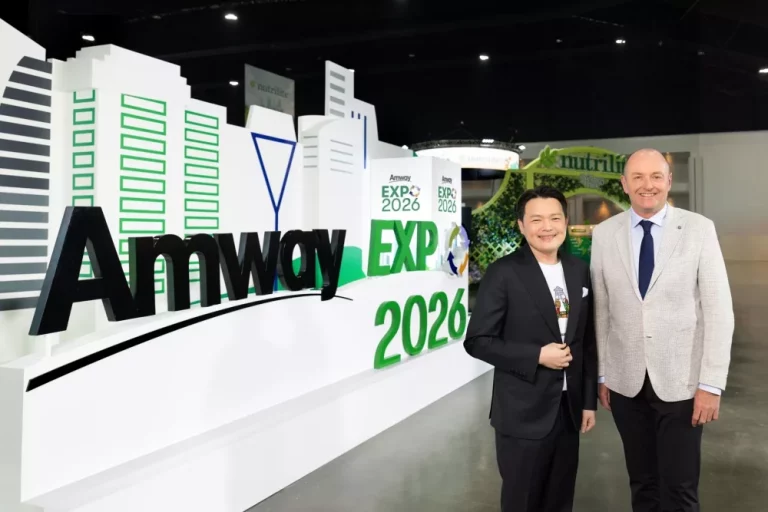 “แอมเวย์” รุก Health & Wellbeing ชูโซลูชันสุขภาพแบบ IN–ON–AROUND มุ่งยกระดับไทยสู่สังคม Healthspan อายุยืน สุขภาพดี