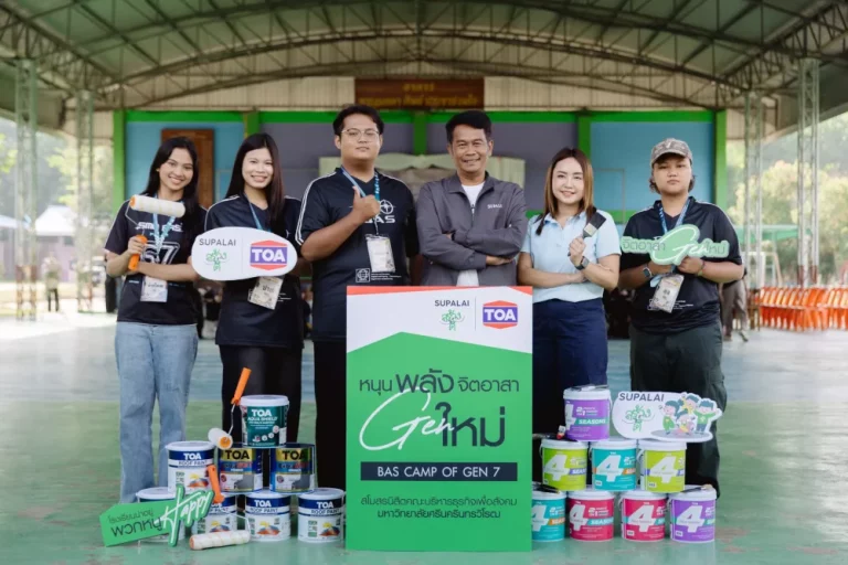 ศุภาลัย สร้างดี จับมือ TOA สนับสนุน BAS CAMP OF GEN 7 เติมสีสัน-เติมโอกาส สร้างพื้นที่การเรียนรู้ให้น้อง ๆ โรงเรียนบ้านหนองจอก จ.ราชบุรี