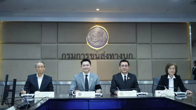 กรมการขนส่งทางบก – กรมทางหลวง – บริษัทกลางฯ – ไทยโรดส์ ลงนามความร่วมมือบูรณาการข้อมูล พร้อมเปิดตัว “TRADAR” สถาบันวิเคราะห์ข้อมูลอุบัติเหตุ มุ่งใช้ Big Data ลดอุบัติเหตุทางถนนอย่างยั่งยืน