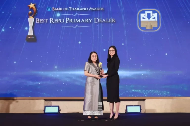 ธ.ก.ส. คว้ารางวัล Best Repo Primary Dealer