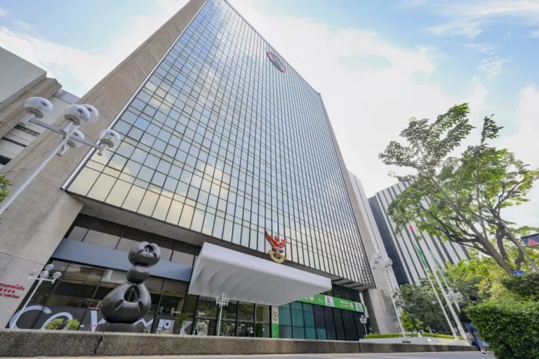 กสิกรไทย ประกาศจัดประชุมสามัญผู้ถือหุ้นปี 2569