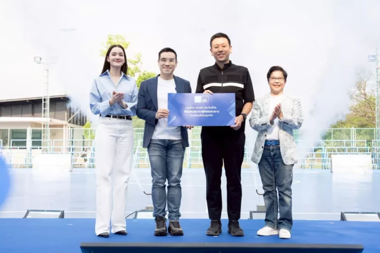 กรุงไทย–แอกซ่า ประกันชีวิต เปิดตัวโครงการ “KTAXA Hearts and Health Park” ยกระดับพื้นที่สวนสาธารณะหลัก 3 แห่งกลาง กทม.