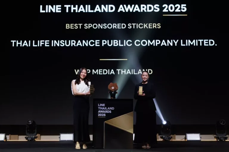 ไทยประกันชีวิต คว้ารางวัลอันทรงเกียรติ จากเวที LINE THAILAND AWARDS 2025