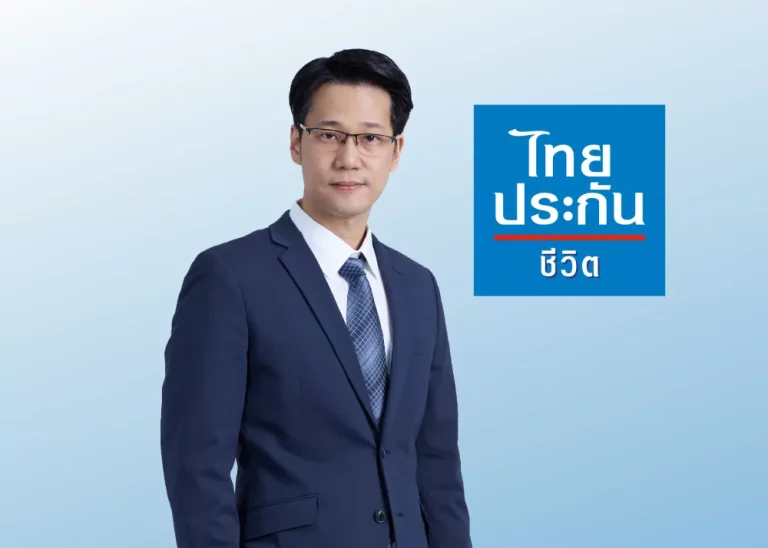 ไทยประกันชีวิต จ่ายสินไหมนักบิน จากเหตุเครื่องบิน AT-6TH ตก ขณะปฏิบัติภารกิจฝึกบินที่เชียงใหม่