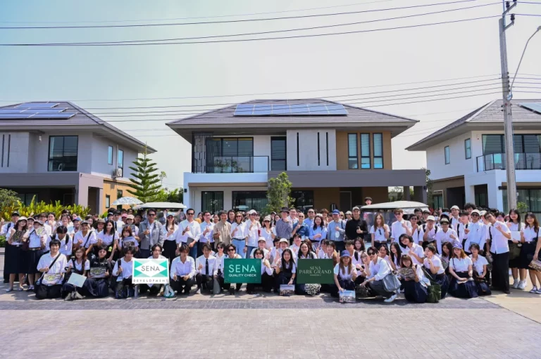 SENA เปิดโครงการ “เสนา พารค์แกรนด์ รามอินทรา 2” และไซต์ก่อสร้างจริง เสริมประสบการณ์เรียนรู้ภาคสนามให้นิสิตสถาปัตย์ จุฬาฯ
