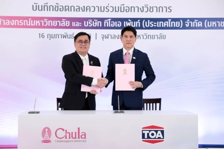 TOA จับมือ จุฬาฯ เปิดตัว ‘THE CREATIVE CANVAS’ เปลี่ยนมหาลัยให้เป็นเวที ต่อยอดความคิดสร้างสรรค์ปั้น New Gen สู่มืออาชีพผ่าน 4 โปรเจกต์ไฮไลท์