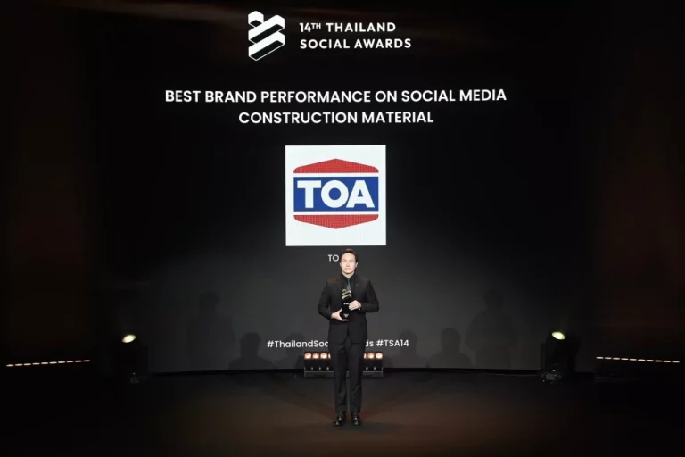 TOA ตอกย้ำเบอร์ 1 คว้ารางวัลชนะเลิศ “Best Brand Performance on Social Media” ในกลุ่มธุรกิจวัสดุก่อสร้าง จากเวที Thailand Social Awards ครั้งที่ 14