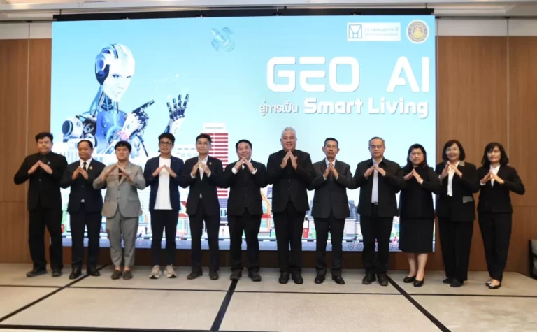 กคช. ขับเคลื่อน GEO AI ยกระดับที่อยู่อาศัยสู่ความเสมอภาคและคุณภาพชีวิตที่ยั่งยืน