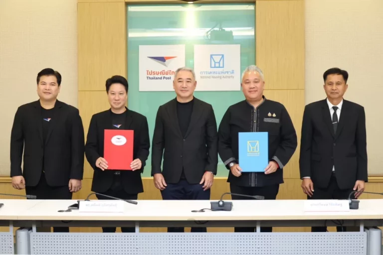 การเคหะแห่งชาติ MOU ไปรษณีย์ไทย ยกระดับการสื่อสารผ่านตู้ไปรษณีย์ดิจิทัลนำร่องโครงการฟื้นฟูเมืองชุมชนดินแดง