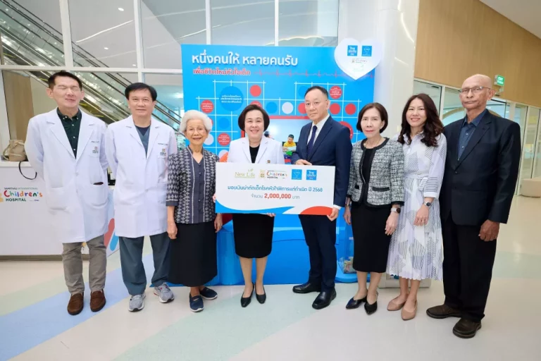 ไทยประกันชีวิต x มูลนิธิหนึ่งคนให้ หลายคนรับ เดินหน้าโครงการเพื่อชีวิตใหม่หัวใจเด็ก