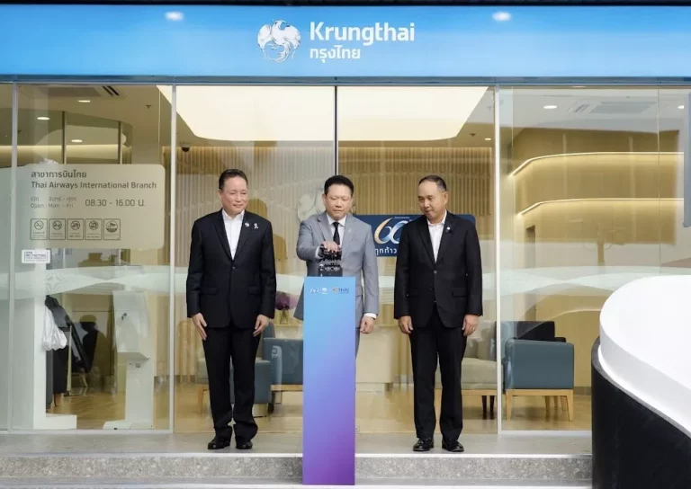 กรุงไทย เปิดสาขา “การบินไทย” โฉมใหม่ ประเดิมฉลองครบรอบ 60 ปี ยกระดับบริการทางการเงินทุกมิติ