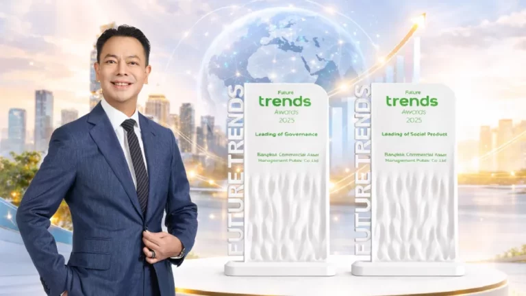 BAM คว้า 2 รางวัลเกียรติยศระดับสากล จากงาน Future Trends Awards 2026 “Leading of Social Product รางวัลองค์กรยอดเยี่ยมด้าน Social Product” และ “Leading of Governance รางวัลองค์กรยอดเยี่ยมด้าน Governance”