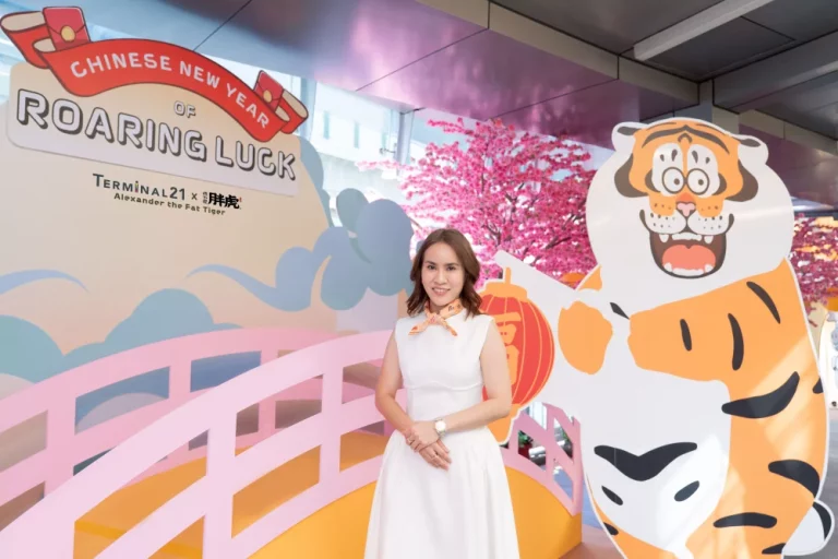 ฉลองตรุษจีน!! Terminal21 ทุกสาขา ผนึก Alexander the Fat Tiger เนรมิต “เสือม้า มาหาเฮง” เสิร์ฟความปัง! ยกกำลังความเฮง! ครั้งแรกในไทย เริ่ม 12 – 22 ก.พ. 2569