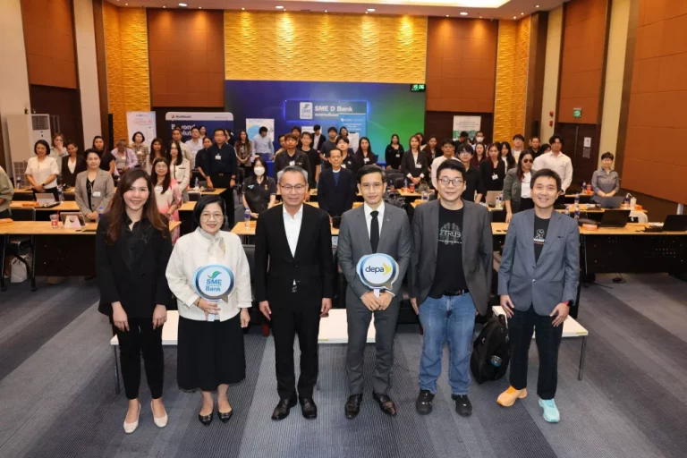 SME D Bank ผนึก depa ติดอาวุธ AI ให้เอสเอ็มอี หนุนใช้เทคโนโลยียกระดับปรับตัวได้ในโลกธุรกิจยุคดิจิทัล