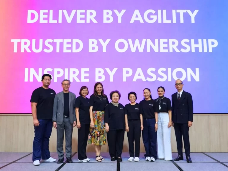 โอซีซี กรุ๊ป จัดกิจกรรม “O.C.C. CULTURE DAY 2026 DELIVERS TRUST & INSPIRATION”