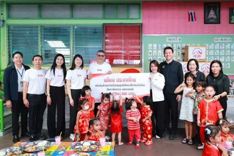 เอไอเอ ร่วมเปิดโครงการปรับปรุงศูนย์พัฒนาเด็กก่อนวัยเรียนวัดดาวดึงษาราม เพื่อส่งเสริมสภาพแวดล้อมการเรียนรู้ที่ปลอดภัยสำหรับเด็กเล็ก