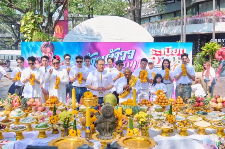 “MONO ORIGINAL” ผนึก “M STUDIO” บวงสรวง “อ้ายต้าวเอวหวาน” โปรเจกต์ยักษ์รับปี 2569